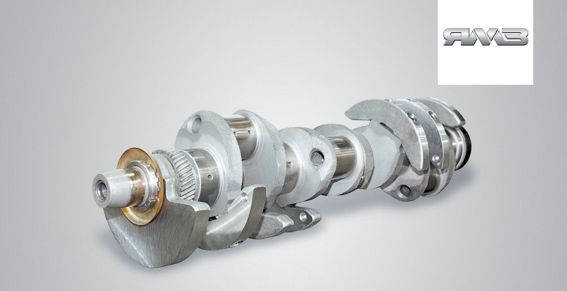 Вал коленчатый азотированный ЯМЗ Вал коленчатый азотированный ЯМЗ