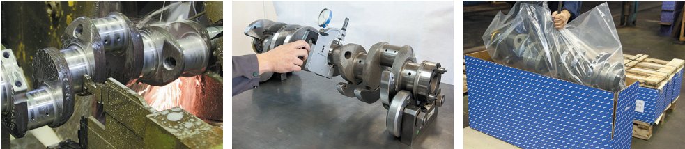 Вал азотированный ЯМЗ Вал азотированный ЯМЗ